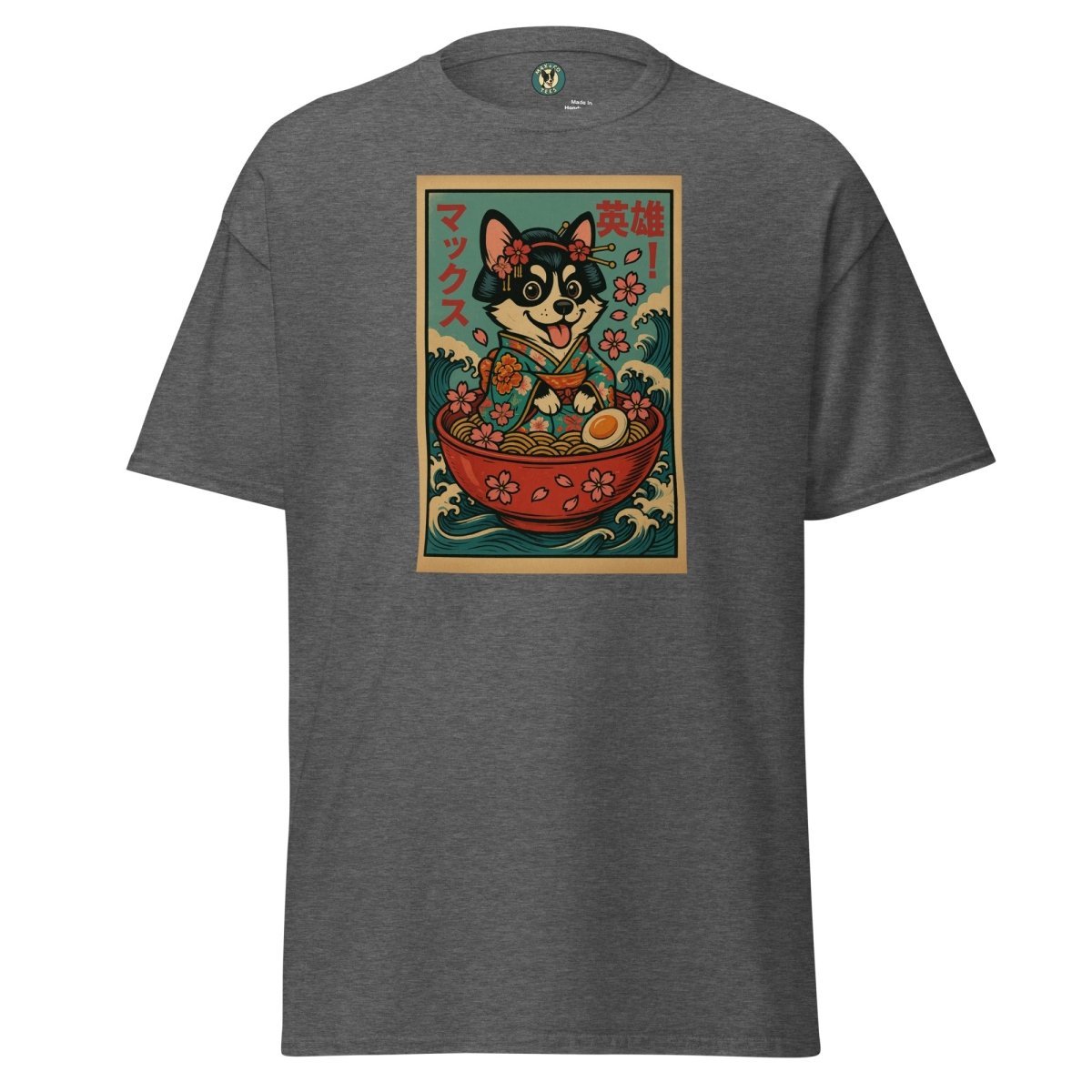 Anime Max Geisha Tee - Max & Co Tees