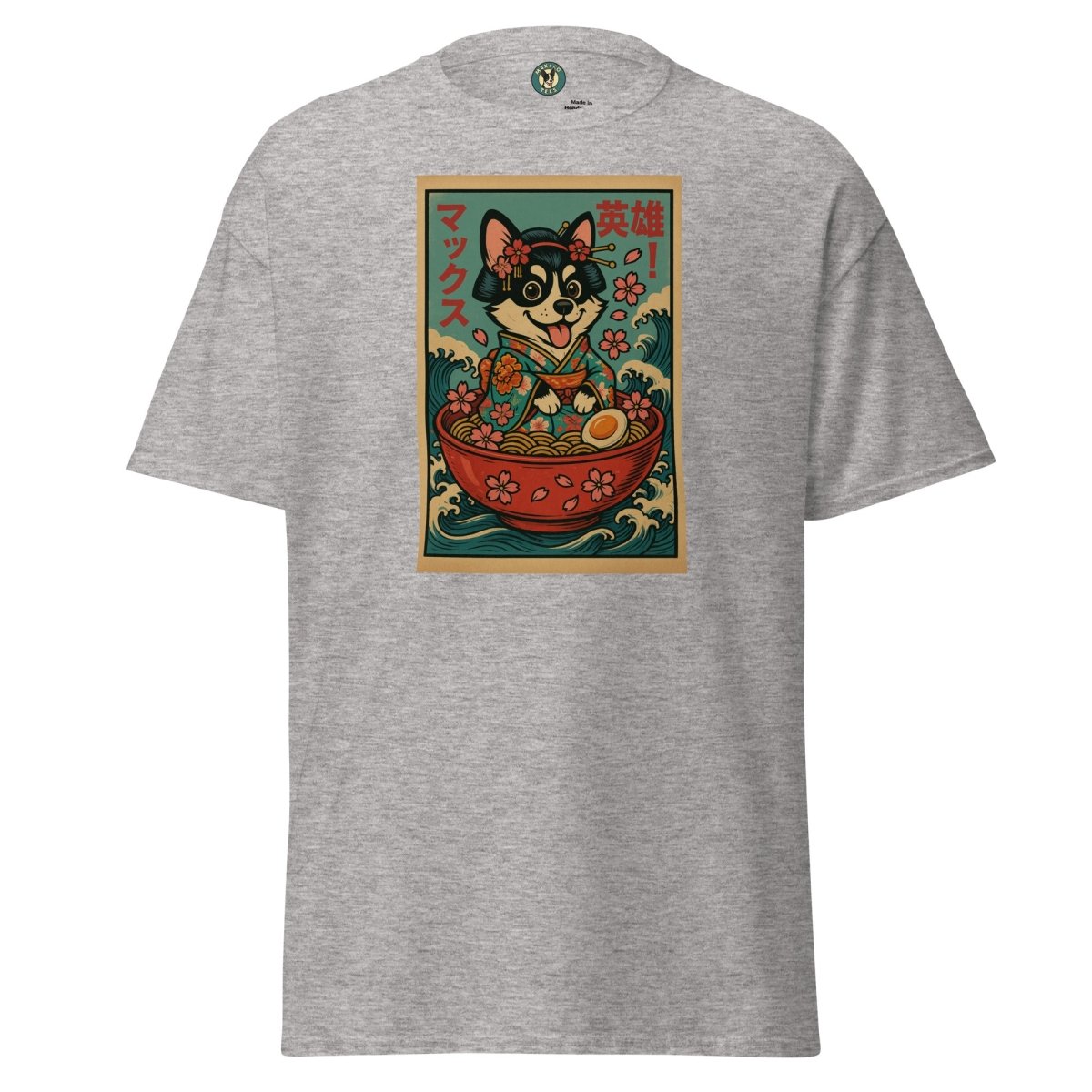 Anime Max Geisha Tee - Max & Co Tees