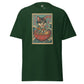 Anime Max Geisha Tee - Max & Co Tees
