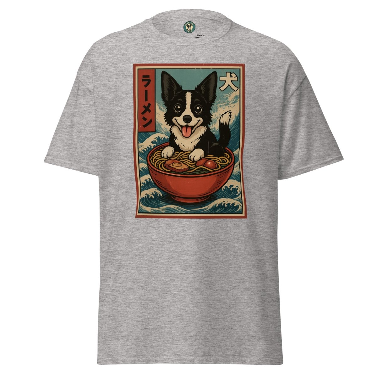 Anime Max Ramen Tee - Max & Co Tees