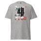 First Responder Four Tee - Max & Co Tees