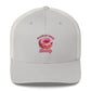 Funny X Glaze My Hole Embroidered Trucker Cap - Max & Co Tees