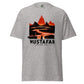 Galactic National Park Dark Friend Tee - Max & Co Tees