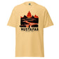 Galactic National Park Dark Friend Tee - Max & Co Tees
