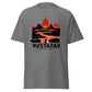 Galactic National Park Dark Friend Tee - Max & Co Tees