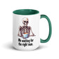 Humor Right Man Inner Color Mug - Max & Co Tees