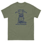 Max & Friends Racoon Play Well Tee - Max & Co Tees